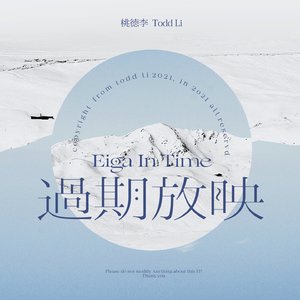 欧美人与动物xxx
