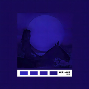 欧美人与动物xxx
